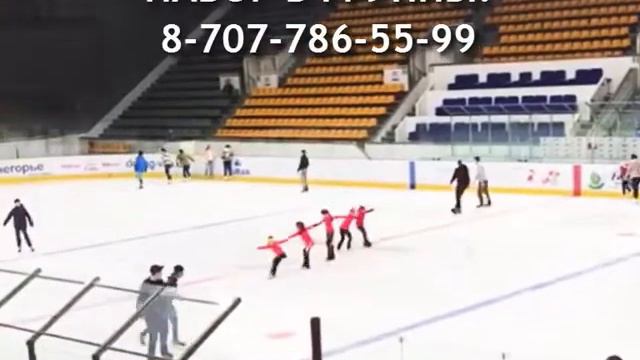 Федерация Фигурного Катания на коньках ВКО. Усть-Каменогорск_Видео-реклама для экранов города смотреть онлайн