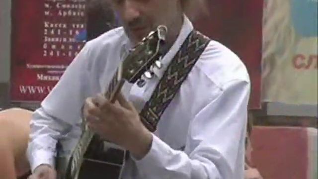 Russian Folk Guitar Style смотреть онлайн