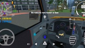 Работаю развозчиком бензина в игре Симулятор автомобиля 2