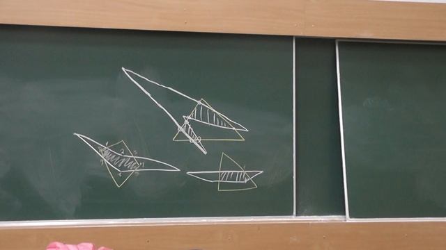 13 Нарисуйте 8-угольник, являющийся пересечением 4-угольника и 3-угольника смотреть онлайн