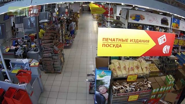 Нашли банковскую карту с чипом и купили вкусностей смотреть онлайн