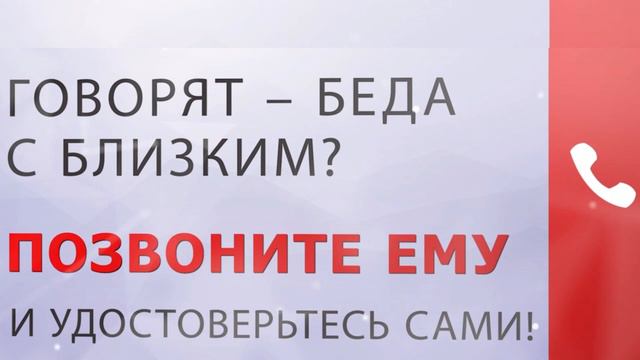 Противодействие мошенничеству