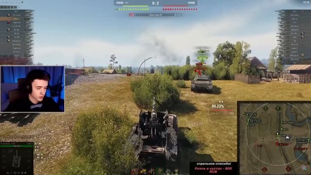 «Еще раз, как твоё имя?» КЛУМБА НАЗВАЛ СВОЁ НАСТОЯЩЕЕ ИМЯ смотреть онлайн