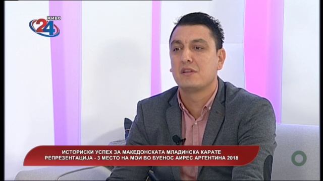 Македонија денес - Историски успех за македонската младинска карате репрезентација - 3 место на МОИ смотреть онлайн