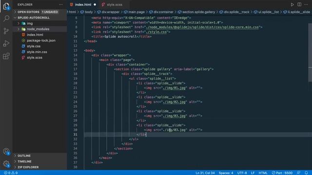 Бегущая строка картинок с помощью Splide Autoscroll смотреть онлайн