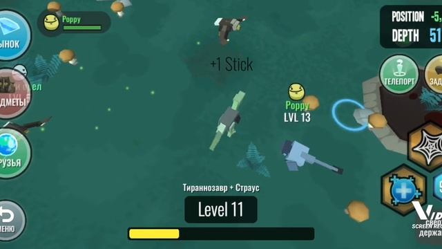 ?1серия выживания в игре гибрид животных ? смотреть онлайн