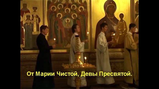 Три царя. Рождественская колядка смотреть онлайн