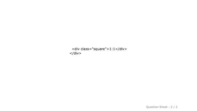 HTML : Make child width equal to parent height with CSS only смотреть онлайн