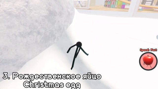 Как Получить ВСЮ ЛИМИТИРОВАННУЮ Еду | Christmas Event Secret Staycation ROBLOX смотреть онлайн