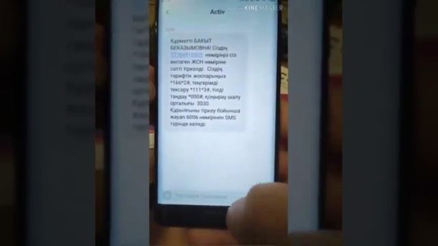 Секреты Умелых Рук