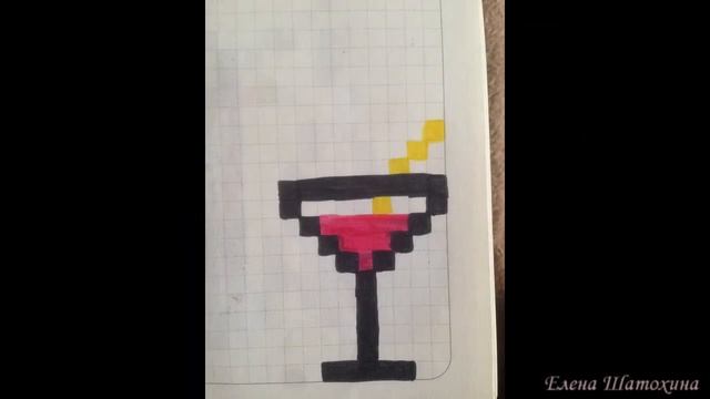 МИЛЫЕ ДЕВИЧЬИ СХЕМЫ Елена Шатохина смотреть онлайн
