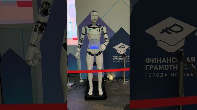 Финансовая грамотность город Москва.Парк Зарядье смотреть онлайн