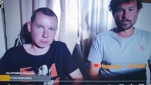 Деревенский блокнот. Денис - великовозрастное дитятко.