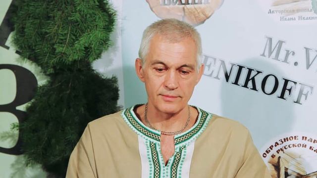 Баня. Сауна. Первые шаги мастера. 07 часть. Баня по-черному. смотреть онлайн