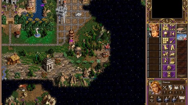 Герои III : Прохождение Сценария "The Fight with Destuny" Часть I смотреть онлайн