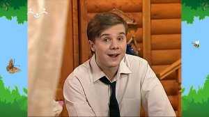 Утро в Шишкином Лесу. Игры. Знакомство с Игнатом