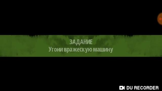 Обозреваю игру под названием BROTHERS IN ARMS:3 смотреть онлайн