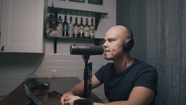 Мастерство и Стремление