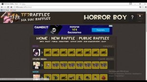 Как получить бесплатные вещи в Team Fortres 2 (TF2)?!