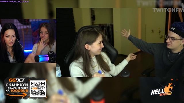 Булочка Смотрит Топ Моменты с Twitch | Проверка на Доверие | День Рождения Джоина | Курьер Съел Пиц смотреть онлайн