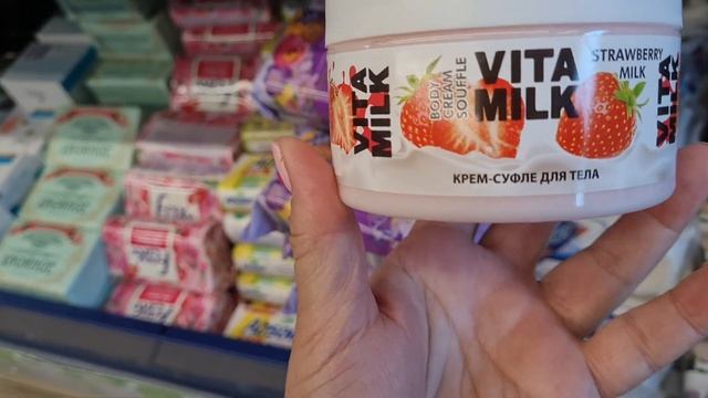 Фикс прайс.Новинки.Обзор канцелярии по вашим просьбам смотреть онлайн