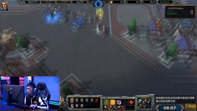 Warcraft III: Reforged gameplay Кампании с Майкером смотреть онлайн