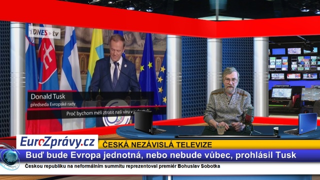 SR27032017 смотреть онлайн