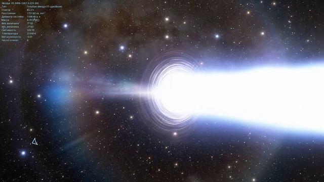 Галактика | что такое галактика | карлики и гиганты смотреть онлайн