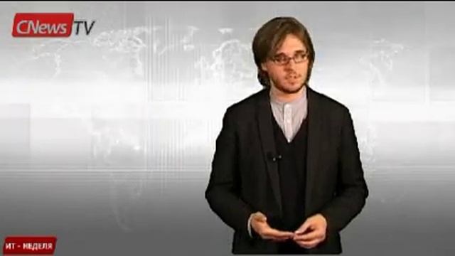 ИТ-Неделя: Oracle, Kraftway, iPhone, Google, «Игромир» смотреть онлайн