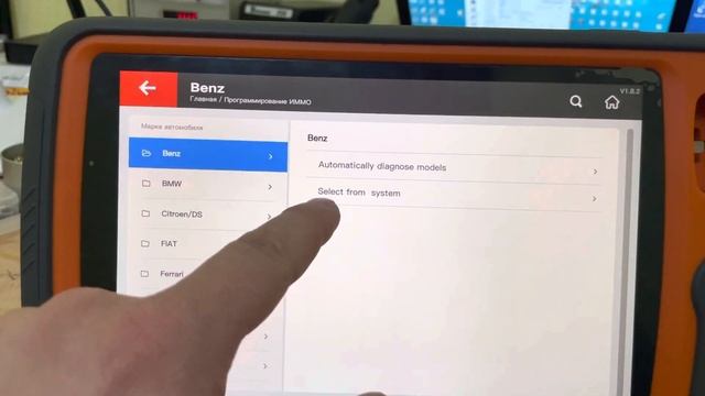 KEY-TOOL PLUS, VVDI BGA MB-TOOL НОПРАСНО КУПИЛ;( смотреть онлайн