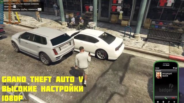 Разгон процессора и оперативной памяти. Результаты с AMD FX-8320. смотреть онлайн