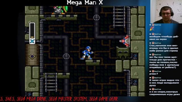 #3 Ретро Стрим! Играем в разные игры #retrogaming #retrogaming #retrogames #ретро #nes #sega #snes