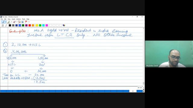 Slab Rates Class 1 смотреть онлайн