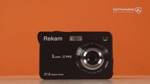 Обзор цифрового фотоаппарата REKAM iLook S990i | Ситилинк