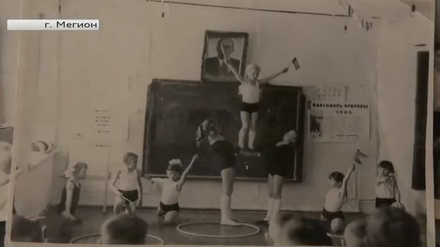 Мегионка рассказала, каким был город в 1976 году смотреть онлайн