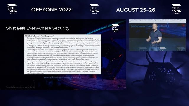 Дмитрий Евдокимов. Заметки путешественника между мирами: ИБ, ИТ смотреть онлайн