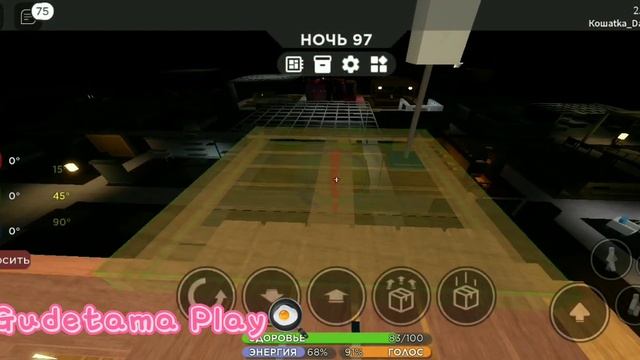 Икеа в роблокс + ASMR | 3008 SCP || Gudetama Play? смотреть онлайн