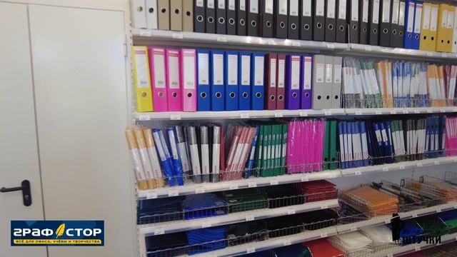 Путешествие в Графстор! Обзор торгово-рекламного оборудования в новой амбициозной торговой сети! смотреть онлайн