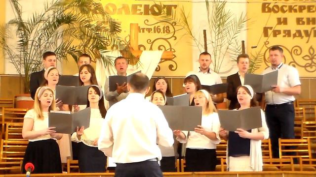 Служение 13 05 2018 смотреть онлайн