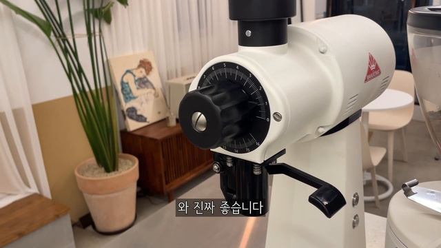 [VLOG] 말코닉 EK43 & EK43s 둘 다 언박싱! l 그라인더 추천 l 카페브이로그 l 온도차 смотреть онлайн