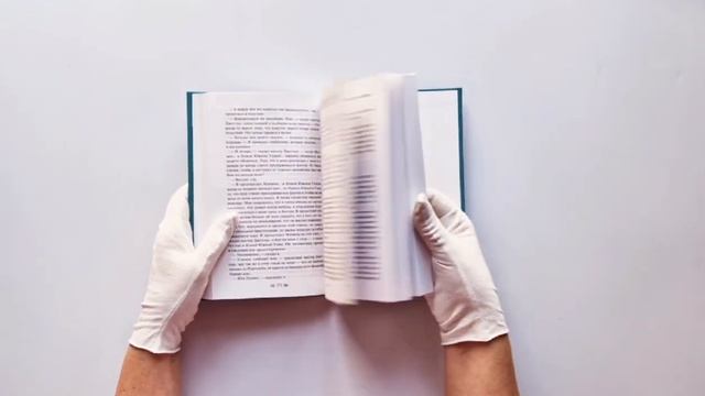 Большие надежды. Чарльз Диккенс смотреть онлайн