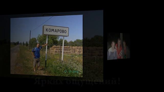 Слайд шоу, видеопоздравление с днем рождения на заказ смотреть онлайн