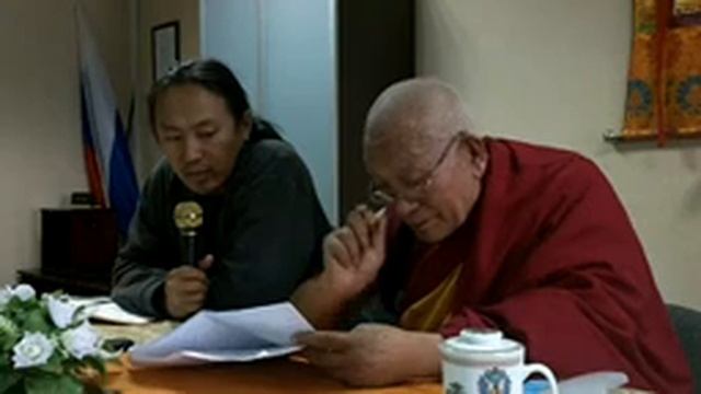 Геше Еше Табхе, лекция по Шаматхе и Випашьяне, Барнаул смотреть онлайн