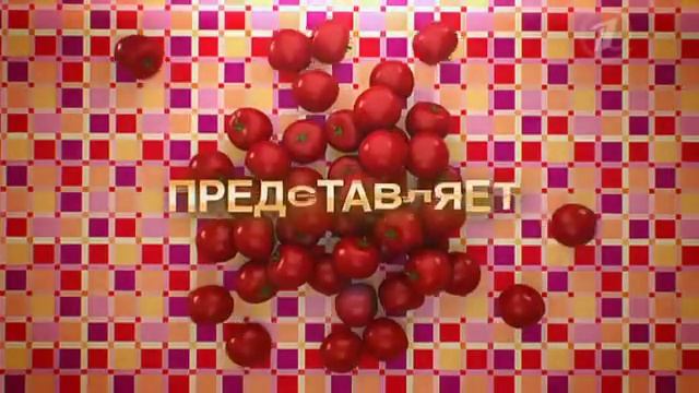 Гаврилов М.А. в программе «Время обедать» смотреть онлайн