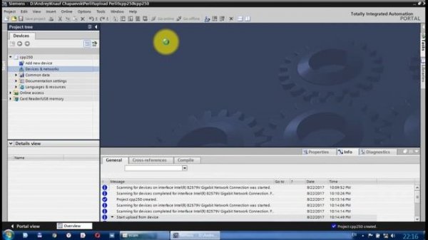 TIA Portal Выгрузка проекта из S7-1200 v4 - вариант 2 - upload project S7-1200 v4