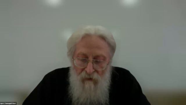 Прот. Геннадий Фаст. Библейские образы "бездны" и "тьмы". смотреть онлайн