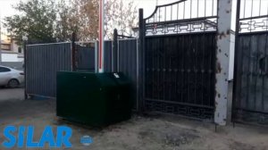 Противотаранный шлагбаум