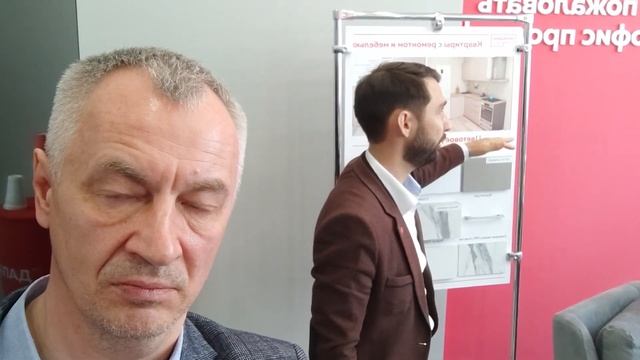 док Тюмень покупка квартиры смотреть онлайн