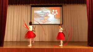 Танец на 9-мая г.Хасавюрт СОШ/9