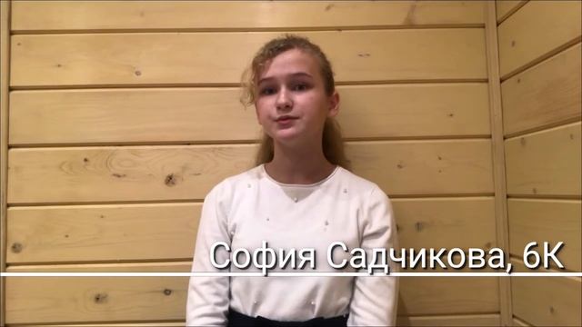 День белых журавлей, София Садчикова, 6К, "Братские могилы", Владимир Высоцкий смотреть онлайн
